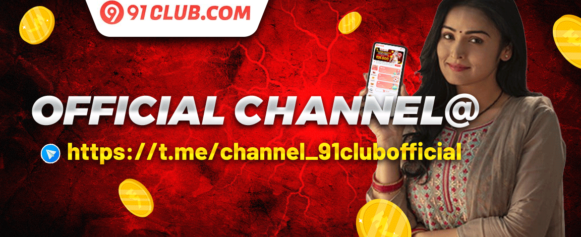 Weekly Cashback Rewards